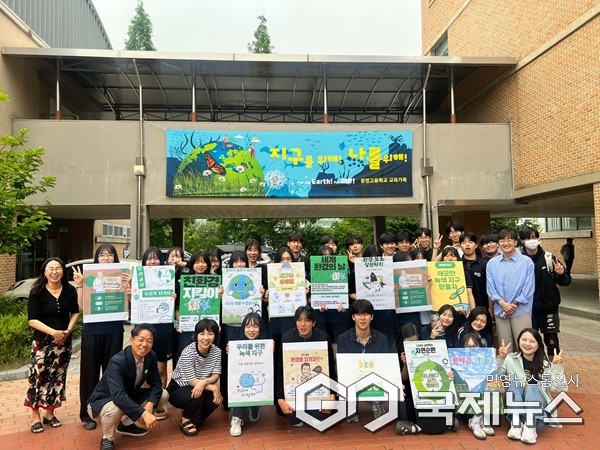 (제공=청주교육지원청)