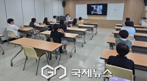 의정부청소년꿈키움센터, 불장난 청소년 대상 비행예방교육 실시.(사진제공.의정부청소년꿈키움센터)