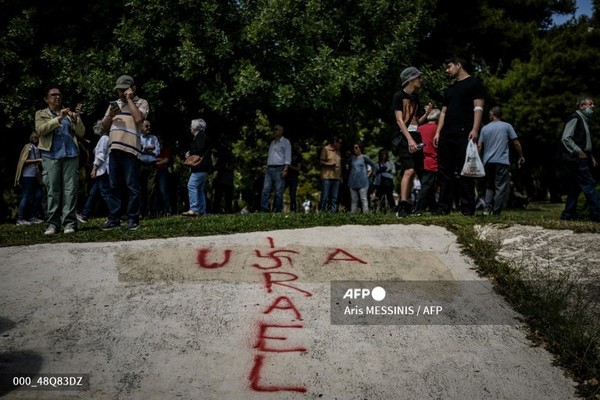 사진제공/AFP통신