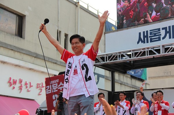 김문수 국민의힘 대통령 후보(국제뉴스DB)