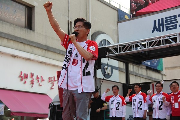 김문수 국민의힘 대통령 후보(국제뉴스DB)