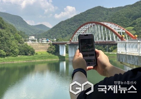 '단양갈래' 앱을 사용하는 관광객