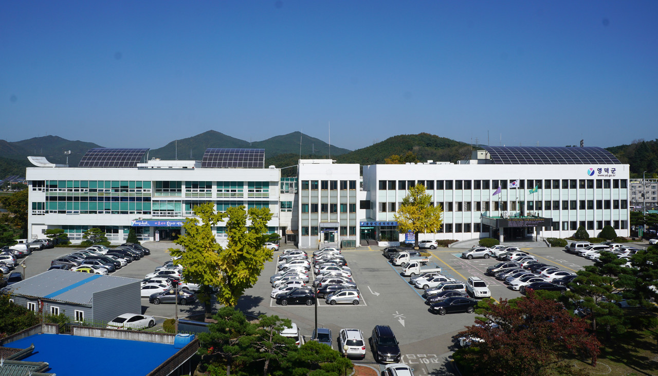 (제공=영덕군)