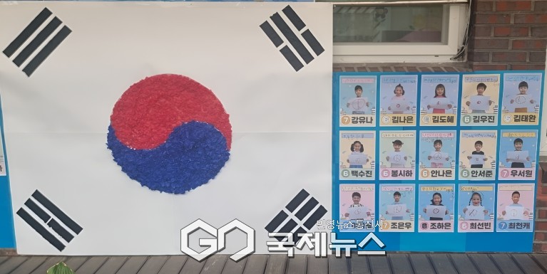 3일 충남 서산시 부춘동 소재 서산색동어린이집에 게시된 색동어린이들의 소중한 한표(사진/백승일 기자)