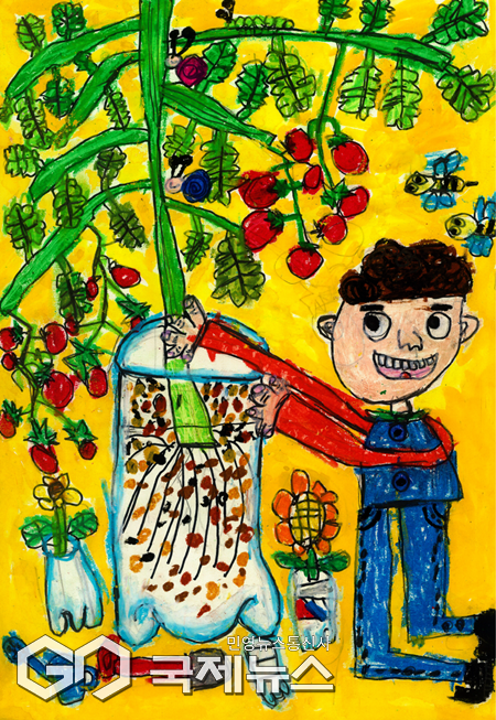 세계 최대 규모 환경행사인 ‘2025 세계 환경의 날’ 행사가 오늘(4일)부터 5일까지 제주국제컨벤션센터, 부영호텔, 신라호텔 일원에서 열린다.[사진=2025 세계 환경의 날 그림 공모전 수상작]