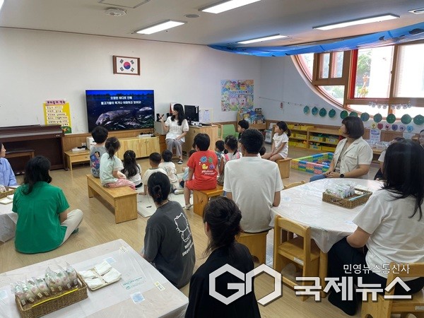 (제공=영동교육지원청)