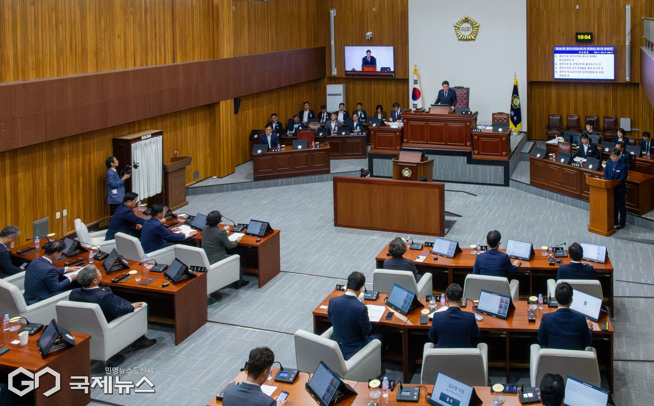 (사진=김진태 기자) 경주시의회, 제291회 정례회 제1차 본회의