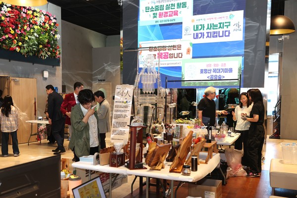 사진제공 = 가평군청