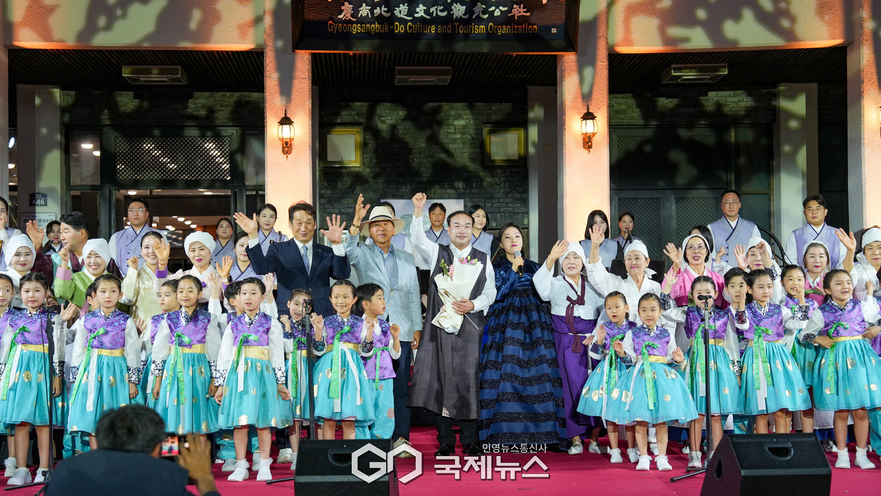 (제공=경북문화관광공사) 공사 창립 50주년 기념‘경북 아리랑 축제’