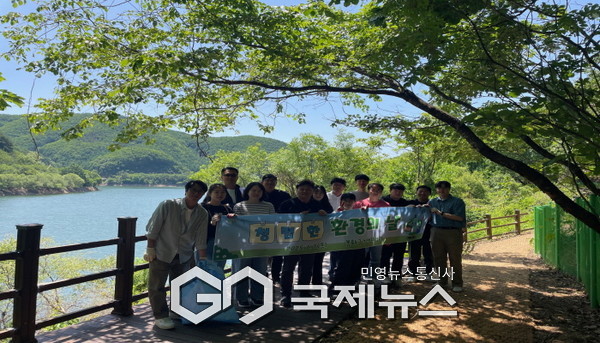 봉화군 녹색환경과, ‘청렴한 환경의 날’ 행사 개최