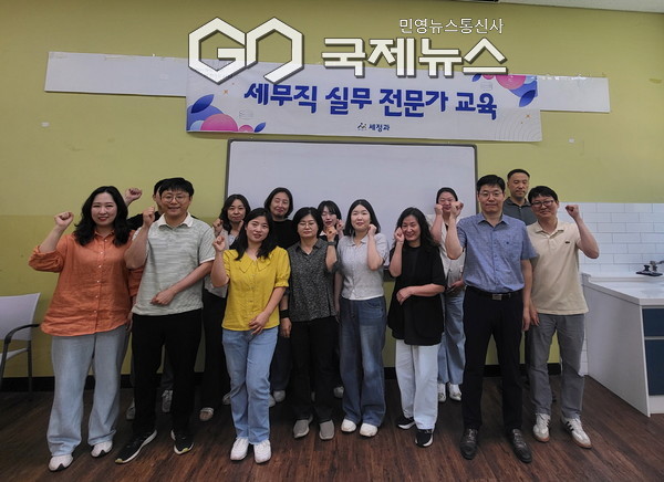세무직 공무원 ‘차세대 실무 전문가 교육’ 실시(사진/아산시 제공)