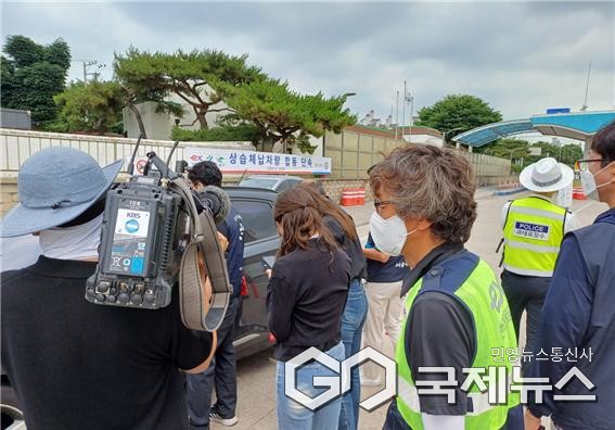 (사진=도공서울경기본부)