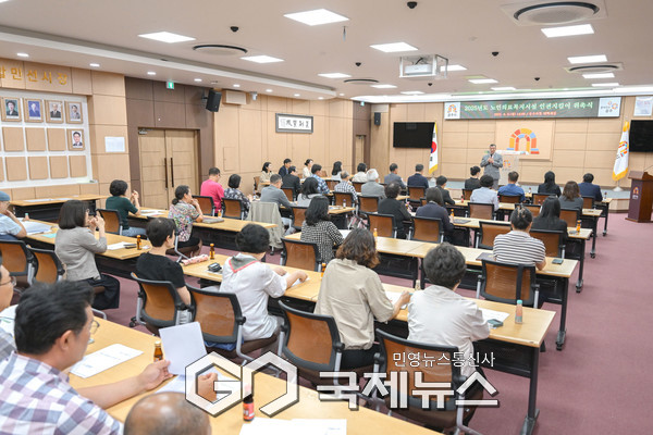 노인의료복지시설 인권지킴이 위촉식/공주시청 제공