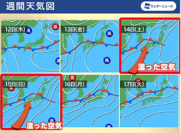 2025년 장마기간, 시기, 일본 장마전선 북상중 (사진출처=웨더뉴스)