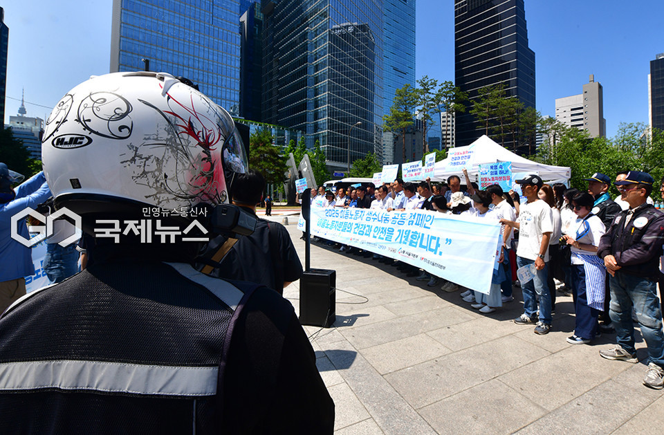 서울시 이동노동자 온열질환예방 공동캠페인 5년째 개최 (사진=안희영 기자)