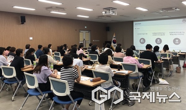 충북종합학습클리닉센터 제천거점, 실력다짐 뜀틀 기초학력 지도 역량강화 연수모습(사진=제천교육청)