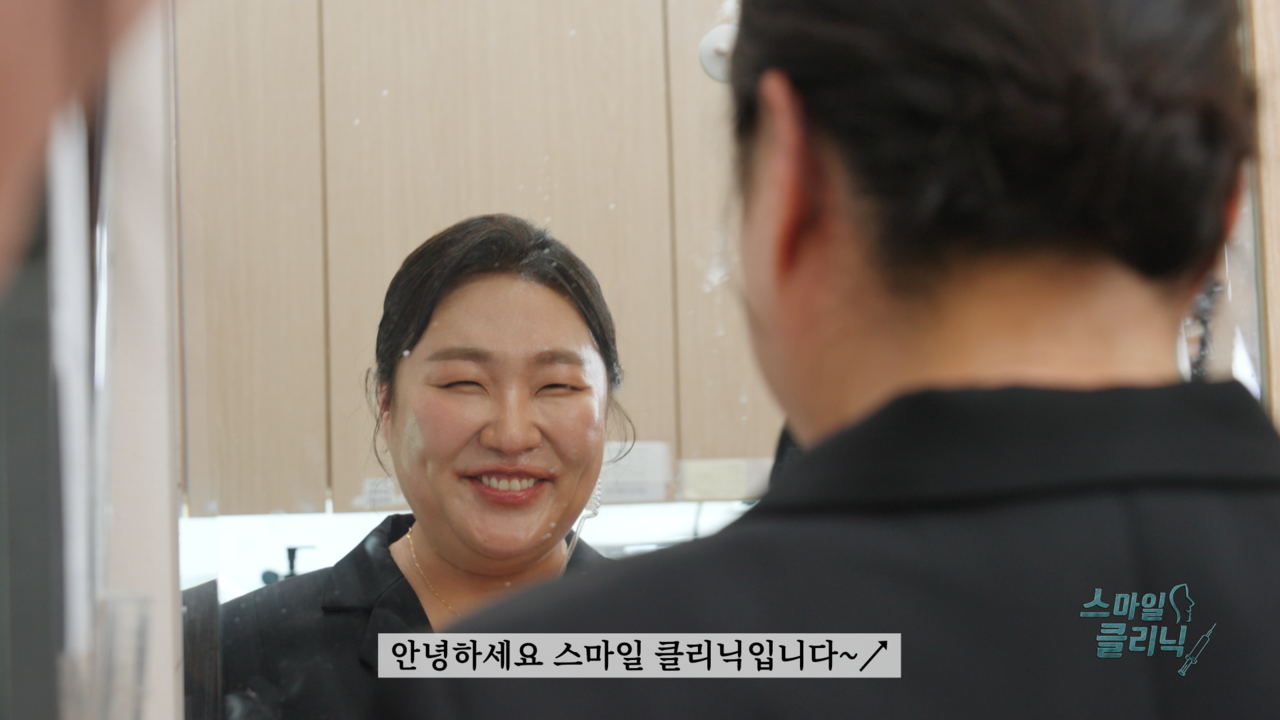 (사진=쿠팡플레이 SNL 코리아 시즌7)