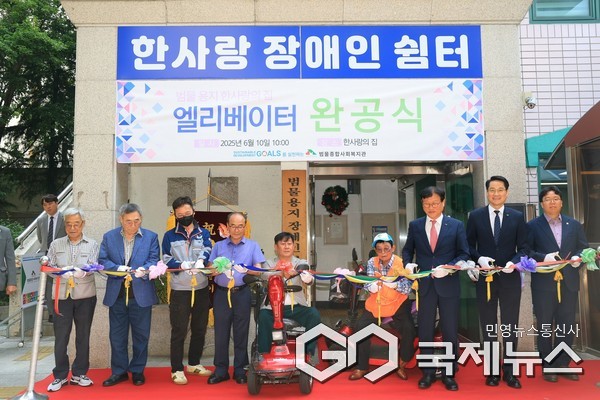 사진제공=수성구청