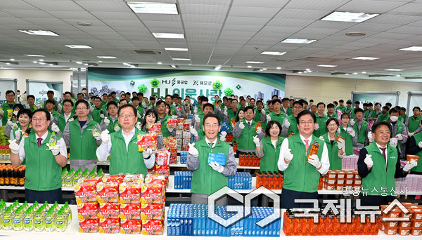 사진=HJ중공업 제공