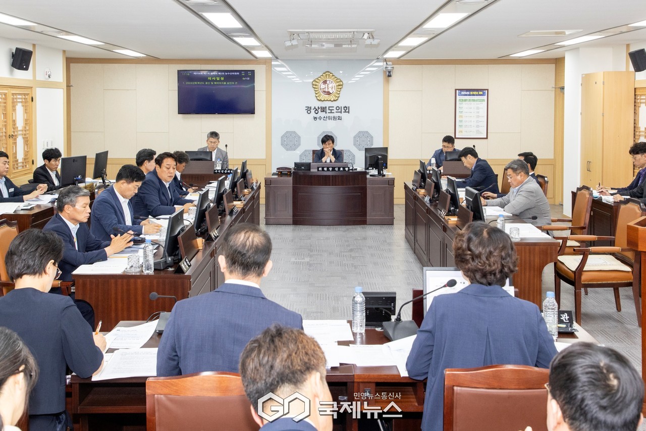 (제공=경북도의회) 농수산위원회
