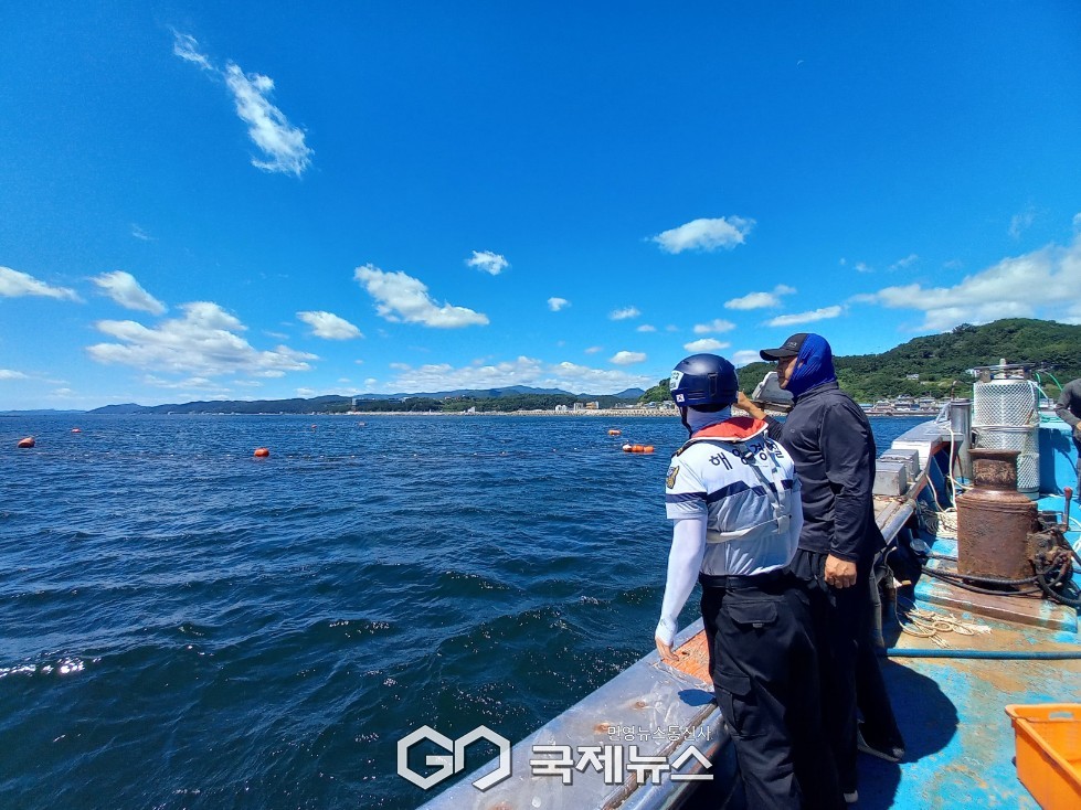 (제공=포항해경) 폐어구 현장점검 장면