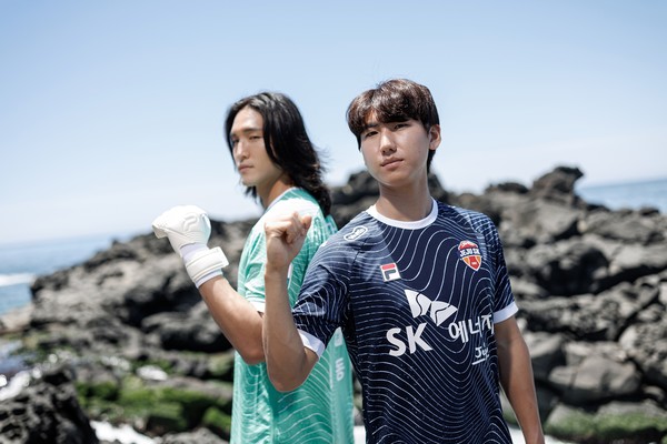 제주SK 써드 유니폼