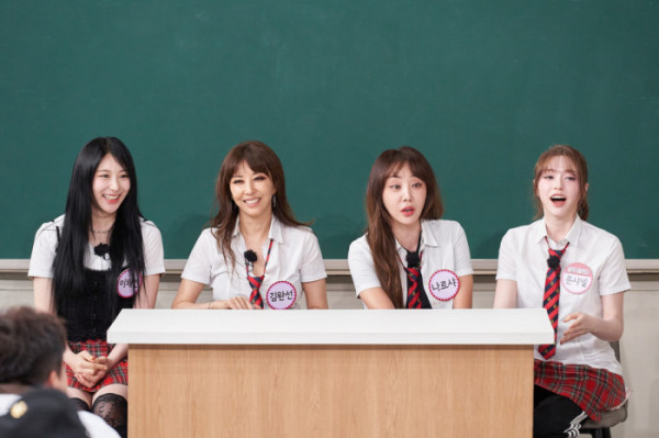 (사진=JTBC '아는 형님')