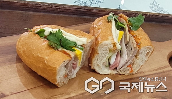 (사진=도공서울경기본부) 시그니처반미