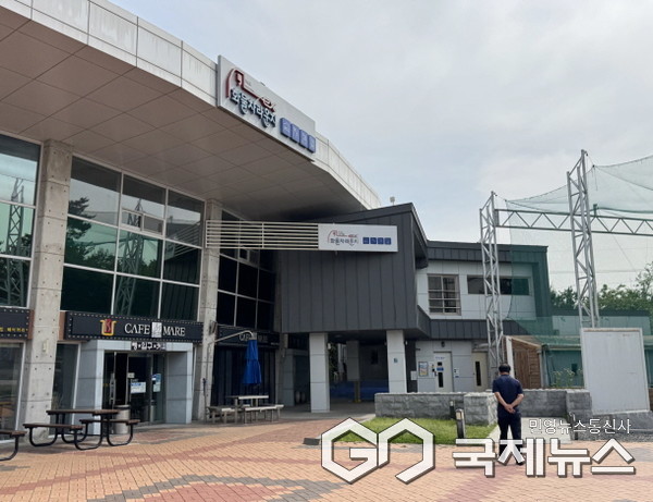 (사진=도공서울경기본부)   EX라운지 전경