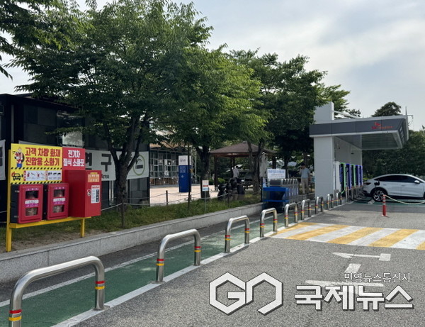 (사진=도공서울경기본부) 전기차 충전시설