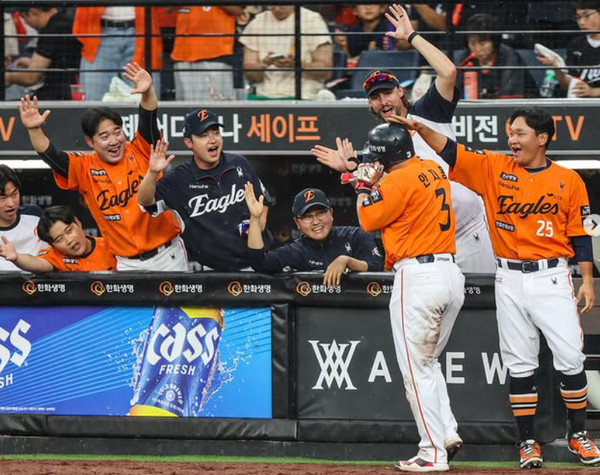 사진=한화이글스