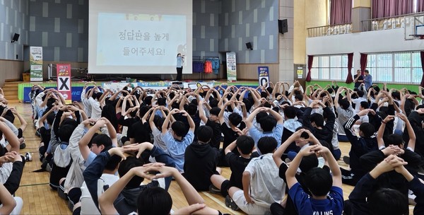 청소년흡연예방교육(문경시)