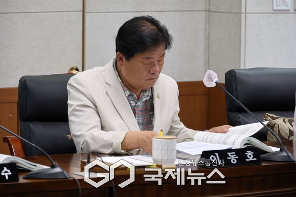 ▲ 사진=동해시의회  이동호의원