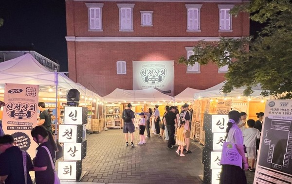 사진/한국관광공사