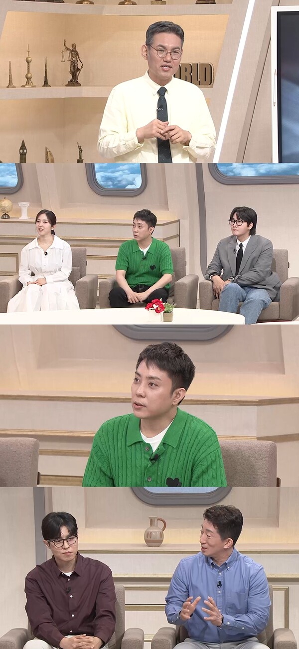 tvN '벌거벗은 세계사'