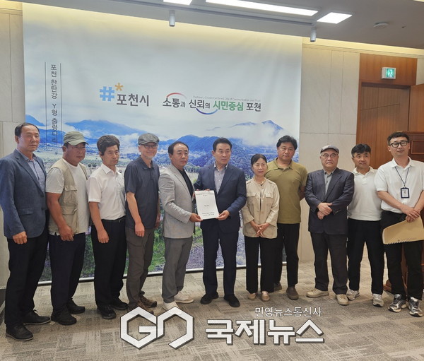 ▶베어스타운 장기휴장 지역경제 침체, 주민 1,200여 명 탄원서 포천시에 제출<사진제공=포천시>