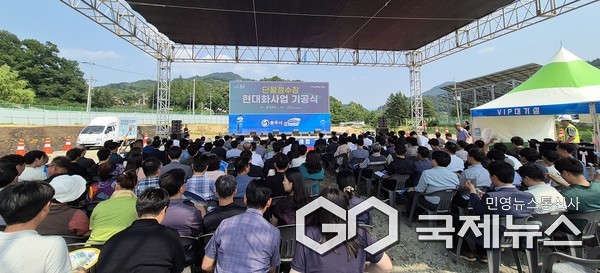 단월정수장 현대화사업 본격 착수