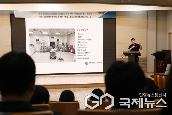 (제공=서원대학교)