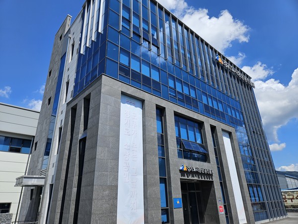 경기도시장상권진흥원 전경.