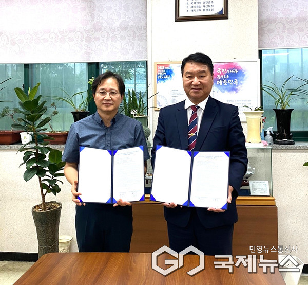 / 사진=군산대 제공