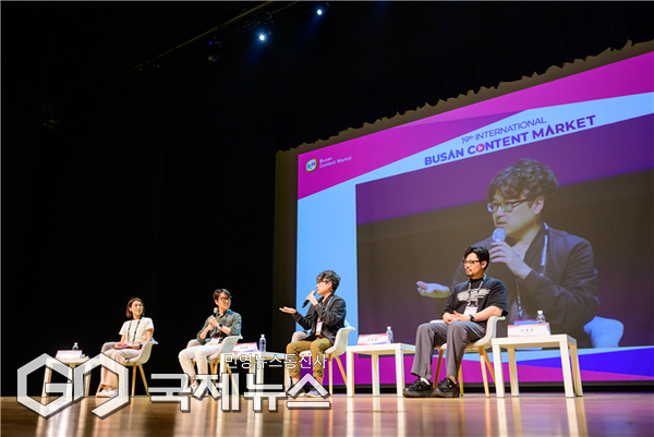 제19회 부산콘텐츠마켓(BCM) 2025 콘퍼런스 웹소설웹툰 트랜스미디어의 전망 -  영상화를 중심으로 세션 김효은 웹툰 작가, 이낙준 작가, 이도윤 감독, 이종범 제이큐코믹스 총괄디렉터