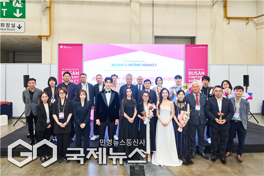 Asia Short-form Drama Awards 수상자 및 시상자 기념촬영