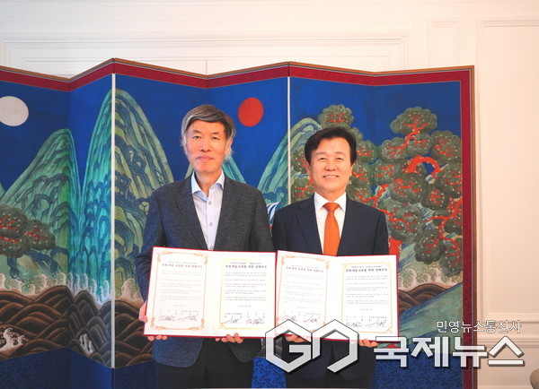 이일열 문화원장과 조규일 진주시장 사진/진주시