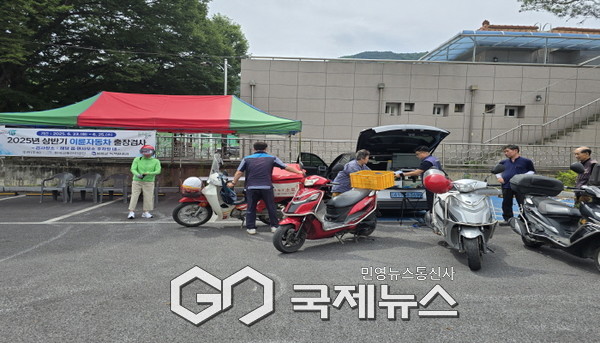 봉화군, 2025년 상반기 이륜자동차 출장검사 시행