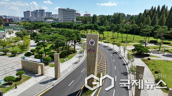 충북대학교 전경.