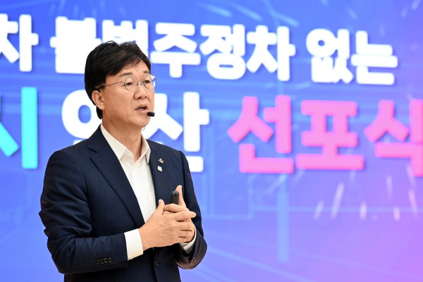 (사진/안산시 제공) 이민근 안산시장이 지난해(9.27) '대형자동차 불법주정차 없는 청정도시 안산 선포식'에서 발언하고 있다.