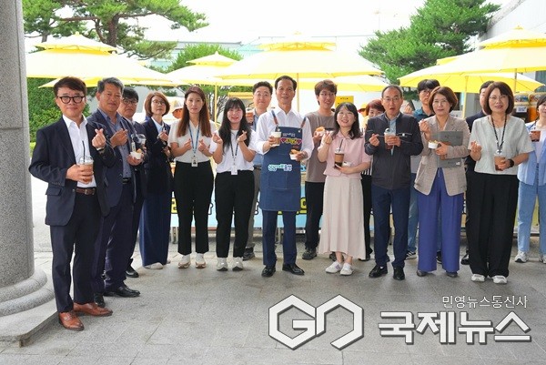 (제공=음성군청)