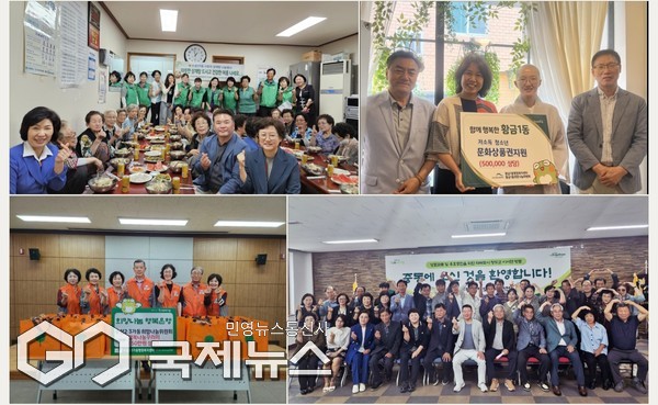 사진제공=수성구청