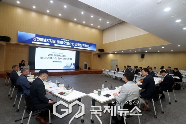 ▲1일 강원특별자치도 바이오헬스산업혁신위원회(위원장 정광열 경제부지사)는 제2차 회의를 열고 ‘강원특별자치도 바이오헬스 산업 육성 종합계획(안)’을 심의·의결했다. 사진=강원특별자치도