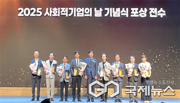 (제공=한국식품안전관리인증원)